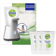 Dettol Комплект No-Touch Автоматично устройство за крем сапун и заместител на пълнител без докосване Алое вера и витамин Е 3x250ml Dettol Комплект No-Touch Автоматично устройство за крем сапун и заместител на пълнител без докосване Алое вера и витамин Е 3x250ml