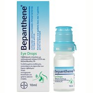 Bepanthene Eye Drops 10ml - Капки за очи във флакон за хидратиране на сухи и раздразнени очи Bepanthene Eye Drops 10ml - Капки за очи във флакон за хидратиране на сухи и раздразнени очи
