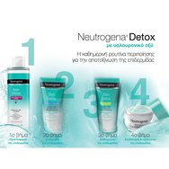 Neutrogena Skin Detox 2 в 1 Почистваща маска за лице с глина 150ml