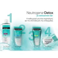 Neutrogena Skin Detox Cooling Scrub Ексфолиращ гел за лице 150ml
