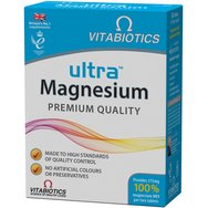 Vitabiotics Ultra Magnesium 375mg Premium Quality 60tabs - Хранителна добавка с магнезий Vitabiotics Ultra Magnesium 375mg Premium Quality 60tabs - Хранителна добавка с магнезий