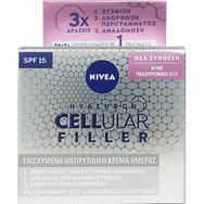 Nivea Hyaluron Cellular Filler Day Face Cream Spf15, 50ml - Дневен крем за лице против бръчки с активни съставки, които активират производството на хиалуронова киселина в клетките на кожата Nivea Hyaluron Cellular Filler Day Face Cream Spf15, 50ml - Дневен крем за лице против бръчки с активни съставки, които активират производството на хиалуронова киселина в клетките на кожата
