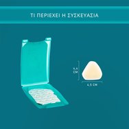 Compeed Hardening Medium Patches 6 Броя