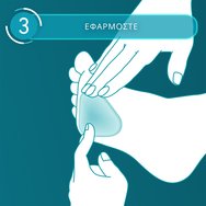 Compeed Hardening Medium Patches 6 Броя