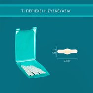 Compeed Medium Callus Patches 10 Броя Compeed Medium Callus Patches 10 Броя