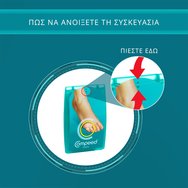 Compeed Medium Callus Patches 10 Броя Compeed Medium Callus Patches 10 Броя