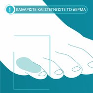 Compeed Medium Callus Patches 10 Броя Compeed Medium Callus Patches 10 Броя