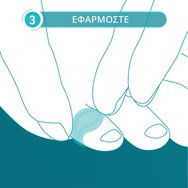 Compeed Medium Callus Patches 10 Броя Compeed Medium Callus Patches 10 Броя
