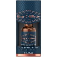 Gillette King C Beard Oil Масло за лечение на брада за мъже 30ml