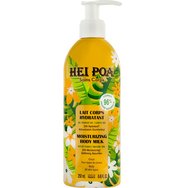 Hei Poa Moisturizing Body Milk with Tahiti Monoi Oil 250ml - Хидратираща емулсия за тяло с масло от Monoi Tahiti
