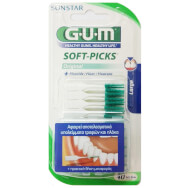 Gum 632 Soft Picks 50 бр - Extra Large