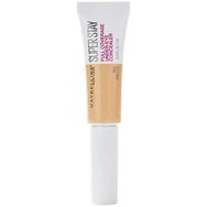 Maybelline Super Stay Full Coverage Under Eye Concealer 6ml - No 20 Sand Maybelline Super Stay Full Coverage Under Eye Concealer 6ml - No 20 Sand