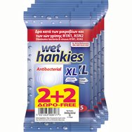 Wet Hankies PROMO PACK Antibacterial Wipes XL 4x15 парчета