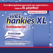 Wet Hankies PROMO PACK Antibacterial Wipes XL 4x15 парчета