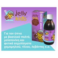 Eladiet Jelly Kids Sweet Dreams 150ml