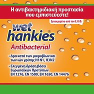 Wet Hankies Promo Pack Антибактериални оранжеви кърпички 4x15 парчета