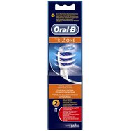 Oral-B TriZone Резервни глави за електрически четки за зъби 2 бр Oral-B TriZone Резервни глави за електрически четки за зъби 2 бр