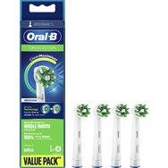 Oral-B Cross Action Clean Maximiser Value Pack 4 броя