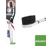 Aim Natural Elements Silver Charcoal Soft Toothbrush 1 брой