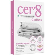 Cer'8 Microcapsules Patch for Clothes 12 бр - Репеленти за дрехи във форма на микрокапсули, които придават свежест и обновяване Cer'8 Microcapsules Patch for Clothes 12 бр - Репеленти за дрехи във форма на микрокапсули, които придават свежест и обновяване
