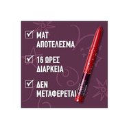 Maybelline New York Super Stay Ink Crayon Zodiac Edition 1.5g - LEAD THE WAY 15 Maybelline New York Super Stay Ink Crayon Zodiac Edition 1.5g - LEAD THE WAY 15