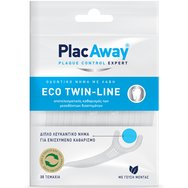 Plac Away Eco Twin-Line 30 бр