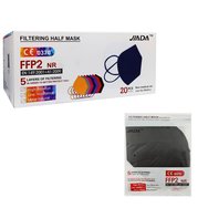 Jiada Non Medical 5ply Mask FFP2 NR KN95 Черни 20 бр - Еднократна защитна маска с метално фолио Jiada Non Medical 5ply Mask FFP2 NR KN95 Черни 20 бр - Еднократна защитна маска с метално фолио
