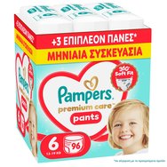 Pampers Premium Care Pants Monthly Pack No6 (13-19kg) Пелени-гащички 96 пелени - 