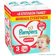 Pampers Premium Care Pants Monthly Pack No3 (6-11kg) Памперси Панталони 144 бр Pampers Premium Care Pants Monthly Pack No3 (6-11kg) Памперси Панталони 144 бр