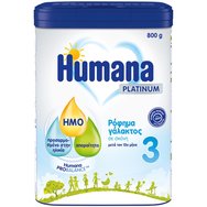 Humana 3 Platinum My Pack 800gr - Напитка с мляко на прах след 12 месеца Humana 3 Platinum My Pack 800gr - Напитка с мляко на прах след 12 месеца
