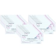Singclean PROMO PACK IVD Covid-19 Rapid Self Test Kit 30 бр - Самодиагностични тестове за бързо откриване на антиген Covid-19 с вземане на проби от носа