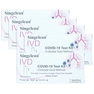 Singclean PROMO PACK IVD Covid-19 Rapid Self Test Kit 5 бр - Самодиагностични тестове за бързо откриване на антиген Covid-19 с вземане на проби от носа