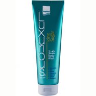 Luxurious 2in1 Moisturizing Body Wash Icing Sugar 280ml - 2 в 1 душ гел и крем за тяло с подривно сладък аромат Luxurious 2in1 Moisturizing Body Wash Icing Sugar 280ml - 2 в 1 душ гел и крем за тяло с подривно сладък аромат