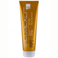 Luxurious 2in1 Moisturizing Body Wash Vanilla Madagascar 280ml - 2 в 1 душ гел и крем за тяло с аромат на мадагаскарска ванилия Luxurious 2in1 Moisturizing Body Wash Vanilla Madagascar 280ml - 2 в 1 душ гел и крем за тяло с аромат на мадагаскарска ванилия