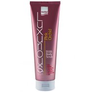 Luxurious Natural Exfoliating Body Scrub Pink Orchid 280ml - Ексфолиант за тяло с екзотичен аромат на розова орхидея Luxurious Natural Exfoliating Body Scrub Pink Orchid 280ml - Ексфолиант за тяло с екзотичен аромат на розова орхидея