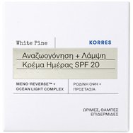 Korres White Pine Luminous Awakening Moisturizer Spf20, 40ml