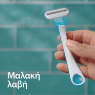 Gillette Promo Venus Oceana Disposable Razor 4 бр Gillette Promo Venus Oceana Disposable Razor 4 бр
