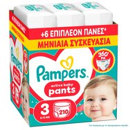 Pampers Active Baby Pants Monthly Pack No3 (6-11kg) Памперси Панталони 204 Памперси Pampers Active Baby Pants Monthly Pack No3 (6-11kg) Памперси Панталони 204 Памперси