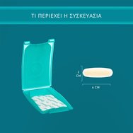 Compeed Blister Small Patches 6 Броя Compeed Blister Small Patches 6 Броя