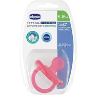 Chicco Silicone Soother Physio Forma Soft 6-16m, 1 Парче - Розово - Силиконова залъгалка, мека дори и по време на сън Chicco Silicone Soother Physio Forma Soft 6-16m, 1 Парче - Розово - Силиконова залъгалка, мека дори и по време на сън