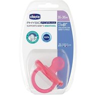 Chicco Silicone Soother Physio Forma Soft 16-36m, 1 Парче - Розово - Силиконова залъгалка, мека дори и по време на сън Chicco Silicone Soother Physio Forma Soft 16-36m, 1 Парче - Розово - Силиконова залъгалка, мека дори и по време на сън