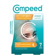 Compeed Cleaning Patches 7 Броя - Пластири за Пъпки с Тройно Действие за Почистване, Абсорбиране & Ексфолиране