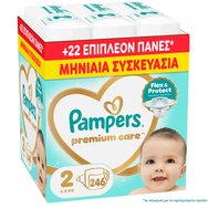 Pampers Premium Care Monthly Pack №2 (4-8kg) 246 Броя - Pampers Premium Care Monthly Pack №2 (4-8kg) 246 Броя -
