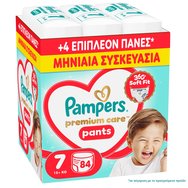 Pampers Premium Care Pants Monthly Pack No7 (15+kg) Пелени гащички 84 броя - Pampers Premium Care Pants Monthly Pack No7 (15+kg) Пелени гащички 84 броя -