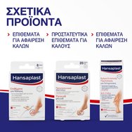 Hansaplast Silver Active 150ml Hansaplast Silver Active 150ml