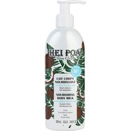 Hei Poa Nourishing Body Milk with Organic Coconut Oil 250ml - Подхранващ лосион за тяло с био кокосово масло