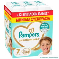Pampers Premium Care Monthly Pack Νο7 (15+kg) 120 Бр. - Pampers Premium Care Monthly Pack Νο7 (15+kg) 120 Бр. -