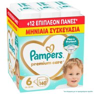 Pampers Premium Care Monthly Pack Νο6 (13-18kg) 140 Броя - Pampers Premium Care Monthly Pack Νο6 (13-18kg) 140 Броя -