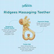 Dr Brown\'s Ridgees Girafe Massaging Teether 3m+, 1 бр, Код TE450