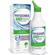Physiomer Plus Fresh Nasal Spray Назален Spray с Чиста Морска Вода за Справяне със Силна Конгестия в Рамките на Една Минута 135ml Physiomer Plus Fresh Nasal Spray Назален Spray с Чиста Морска Вода за Справяне със Силна Конгестия в Рамките на Една Минута 135ml